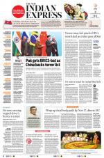 The New Indian Express-Chennai