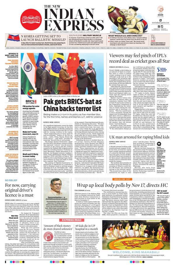 Business Today