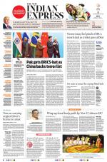 The New Indian Express-Dharmapuri