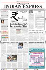 The New Indian Express-Madurai