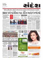 Bhavnagar