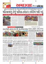 Ahmedabad Dist.