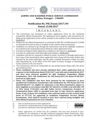 JKPSC Combined Competitive (Main) Examination Notification: Apply before 15 Sep 