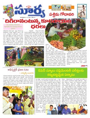 Tuesday,September 5,2017