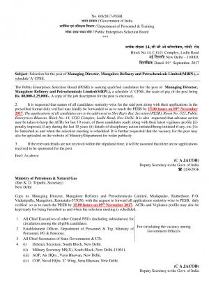 PESB Recruitment 2017 for Managing Director Post