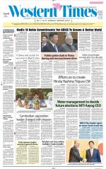 Ahmedabad English (Morn. Daily)