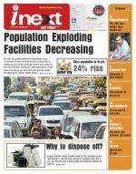 Agra Hindi ePaper, Agra Hindi Newspaper – InextLive