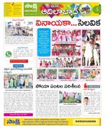 Adilabad Constituencies