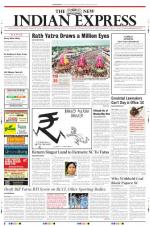 The New Indian Express-Bhubaneswar