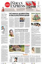 The New Indian Express-Tirunelveli