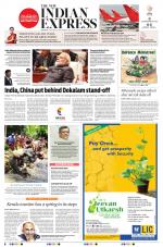 The New Indian Express-Thrissur 
