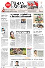 The New Indian Express-Nagapattinam
