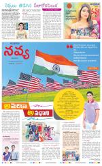 Navya Daily