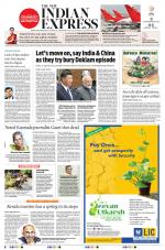 The New Indian Express-Thiruvananthapuram