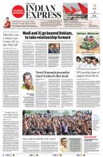 The New Indian Express-Hyderabad
