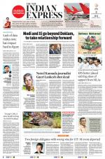 The New Indian Express-Madurai
