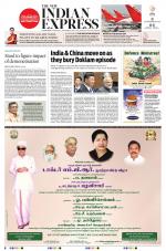 The New Indian Express-Coimbatore