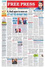 Free Press - Bhopal Epaper Edition