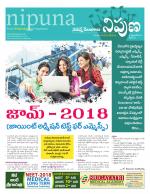 Nipuna Educational Magazine