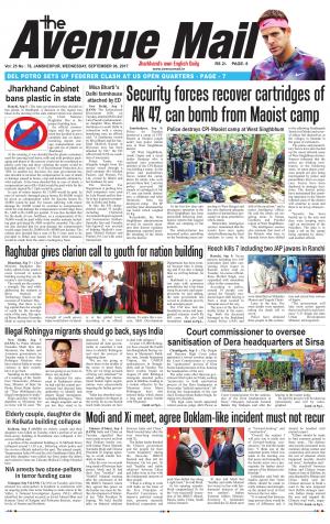 Avenue Mail,sep 06, 2017