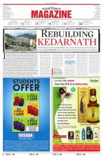 The New Sunday Express Magazine