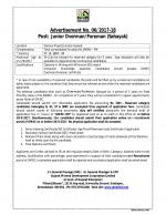 Job Notification / Results