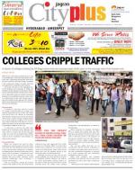 Ameerpet, -July 11-17 Vol-4, Issue-28