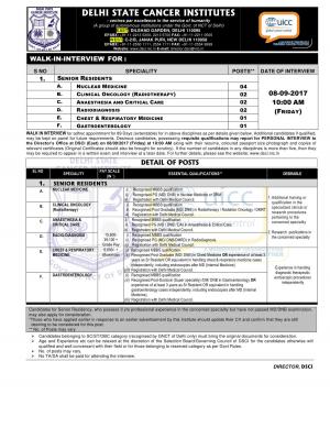DSCI Recruitment 2017 for 12 Senior Resident Post