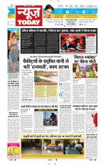 NewsToday,Jaipur