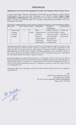 Job Notification / Results