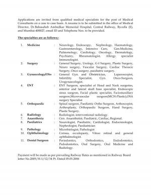 Railway Recruitment 2017, Apply for Medical Specialist Posts in Central Railway