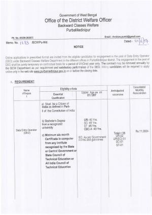 5 Vacancies for Data Entry Operator at Purba Medinipur, Graduates are Eligible to Apply  