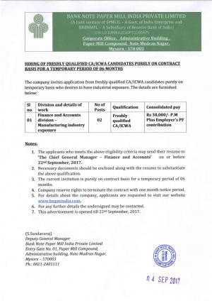 BRBNMPL Recruitment 2017, Apply for CA/CWA Posts