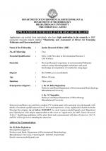 Job Notification / Results