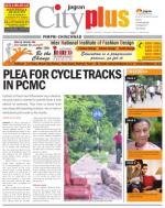Vol-5,Issue-28,Dt.July11-17,2013