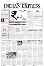 The New Indian Express-Tirunelveli