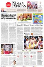 The New Indian Express-Sambalpur