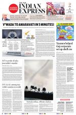 The New Indian Express-Tadepalligudem