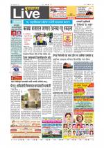 Buldhana Live