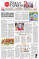 The New Indian Express-Tiruchy
