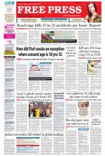 Free Press - Indore Epaper Edition