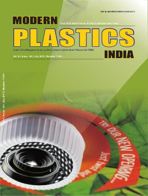 Vol.14 | Issue - 06 | July 2013