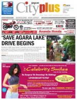 VI, July 12 - July 18, 2013, 43rd Edition