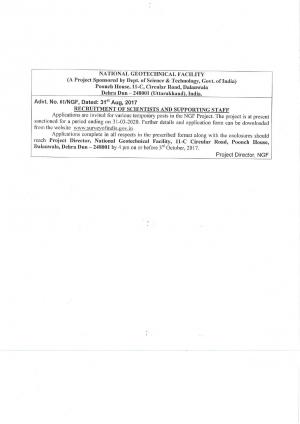 National Geotechnical Facility Recruitment 2017 for 15 Scientists-B/C/F and Other Posts