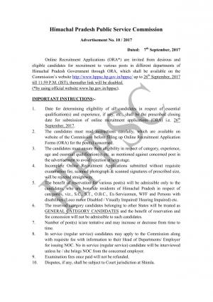 HPPSC Recruitment 2017 for 45 Faculty and Non-Faculty Posts