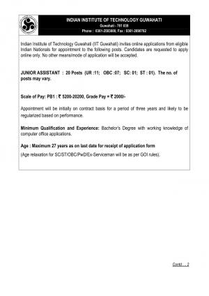 IIT, Guwahati Recruitment 2017 for 20 Junior Assistant Posts 