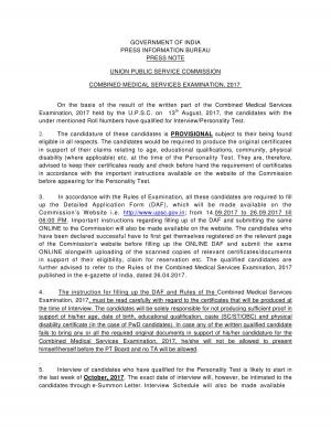 UPSC Combined Medical Services Examination 2017: Written Result Released, Fill DAF by 26 Sep