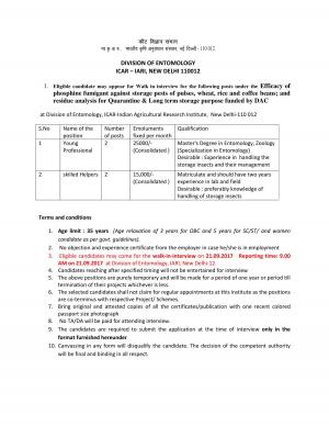 ICAR-IARI Recruitment 2017 for 4 Young Professional and Skilled Helper Posts