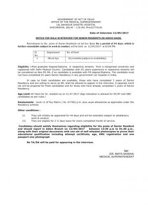 LBS Hospital Recruitment 2017, Apply for Senior Resident (Obs & Gyn) Post