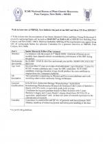 Job Notification / Results